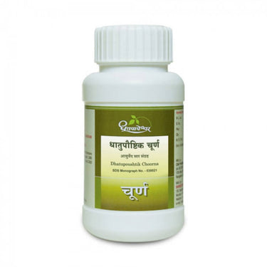 https://cdn.shopify.com/s/files/1/1857/6931/products/ZqcVdJfXUA.jpg?v=1640332777